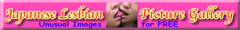 Japanese lesbian Picture Gallery