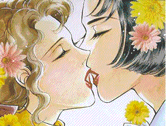 Japanese Lesbian Picture Gallery